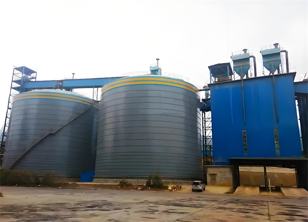 金山屯球团钢板仓